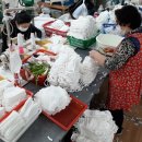 나눔봉제협동조합 이미지