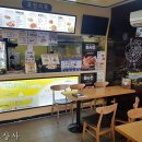 치킨마루 이미지