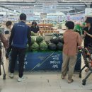 농협하나로마트 이미지