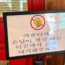 백년유자 1호점 이미지