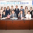 톡톡7 - 30747 | 톡톡7