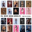 토크짐 이미지