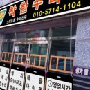 착한필름전주 이미지