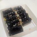 해들꼬마김밥