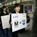 비엠더블유(B.M.W) 이미지