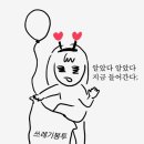 와이메이크업 이미지