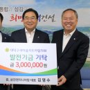 대덕엔지니어링 이미지