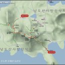 조도보건지소 Daum카페