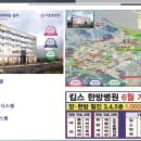 프라자가든 이미지