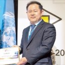 스마트전기통신 이미지