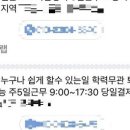 1-9 공중화장실 이미지