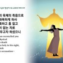 화평한의원 이미지