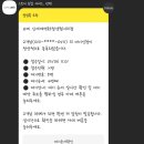신세계투어 이미지