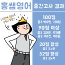 압량중학교 이미지