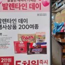 몽블랑제 행사매대 - 화성시 | 몽블랑제 행사매대