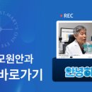 강남대로85길 5 (2) 이미지