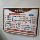 지수농원 이미지