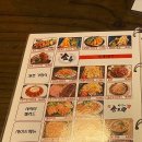 긴타로성서점
