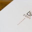미소FS(food service)