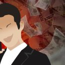 산청군농협생초지점 이미지