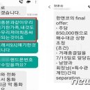 법률사무소남양 이미지