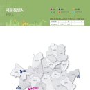 원진모터스 이미지