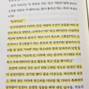 바다편의점 | <바다가 들리는 편의점 4> 책후기