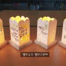 아이비북스작은도서관 이미지