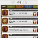 GM여관 이미지