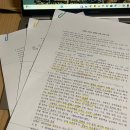 [자격증] 비전공자의 컨벤션 기획사 2급 필기 독학 후기 공부 방법 및 꿀팁