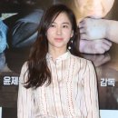 단아