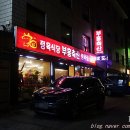 부흥축산 이미지
