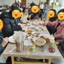 거두2리 이미지