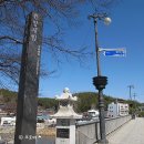 심청주유소 이미지