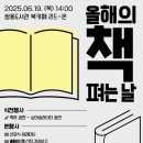 쌍용19로 이미지