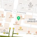 황족체형관리 | 상동마사지, 진짜 찐 만족! 황족마사지 다녀왔어요