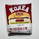 CU 낙성대입구점 이미지