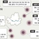 오늘 하루종일 시끄럽네요. 이미지