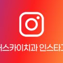 범어스카이치과교정과치과의원 이미지