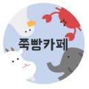 [Oh!쎈 레터] "무관일지라도"..'마더', 뜻깊었던 칸 시리즈 진출 이미지
