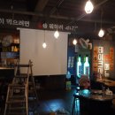 이안아이티