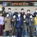 백산마을 이미지