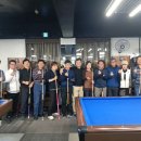 당구사냥 이미지