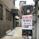 [후기] 연남동 빌보드게임카페 / 깔끔한 보드게임카페 추천