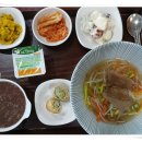 강서시니어스주야간보호센터 이미지