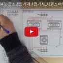 성도공조 이미지