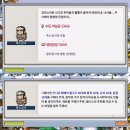 페페상사 이미지