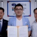 시민방송지식인력개발원