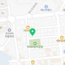 태봉골생삼겹살&묵은지닭도리탕