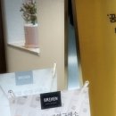 미우대구피우다뷰티 이미지